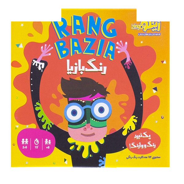 بازی فکری زینگو مدل رنگ بازیا کد 2 بازی فکری زینگو مدل رنگ بازیا کد 2