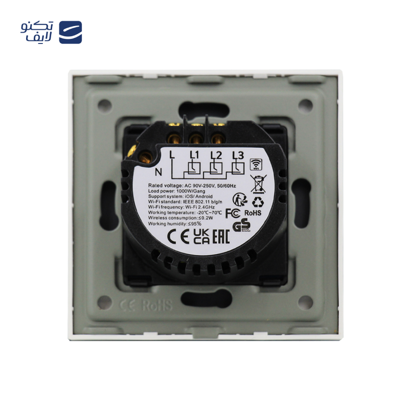 gallery-کلید چهار پل هوشمند تویا مدل WI-FI+RF copy.png gallery-کلید چهار پل هوشمند تویا مدل WI-FI+RF copy.png