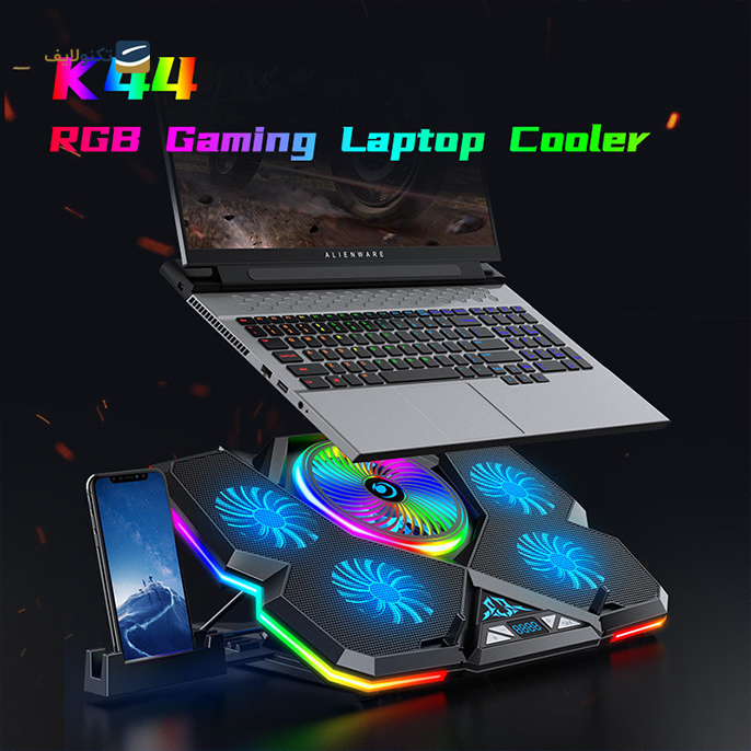 gallery-پایه خنک کننده لپ تاپ کول کلد مدل K44-RGB copy.png
