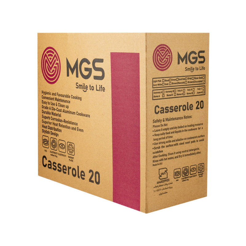 قابلمه گرانیت ام جی اس مدل فورج سایز 20 قابلمه گرانیت ام جی اس مدل فورج سایز 20