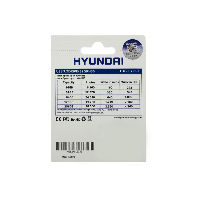 فلش مموری هیوندای مدل H30 3.2 ظرفیت 32 گیگابایت با رابط USB 3.2 فلش مموری هیوندای مدل H30 3.2 ظرفیت 32 گیگابایت با رابط USB 3.2