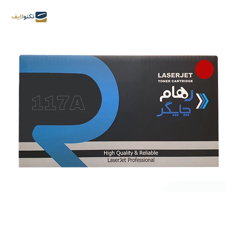 gallery-کارتریج رهام چاپگر طرح اچ پی 117A آبی copy.png