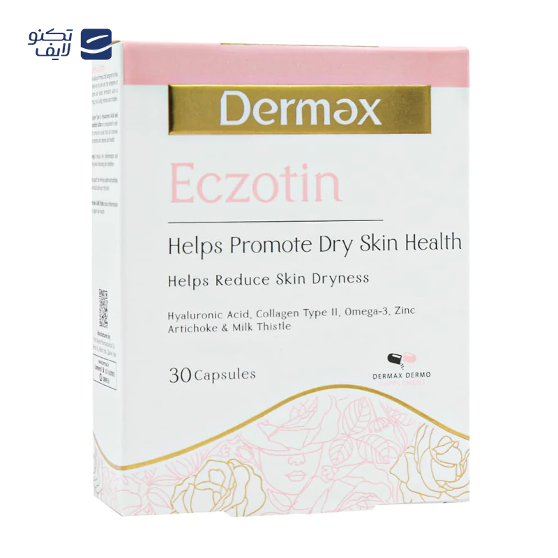 gallery-مکمل لاکتوزینک درمکس copy.png gallery-مکمل لاکتوزینک درمکس copy.png