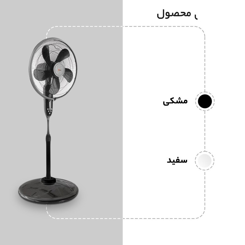 پنکه سه منظوره ویداس مدل VIR-8033 پنکه سه منظوره ویداس مدل VIR-8033