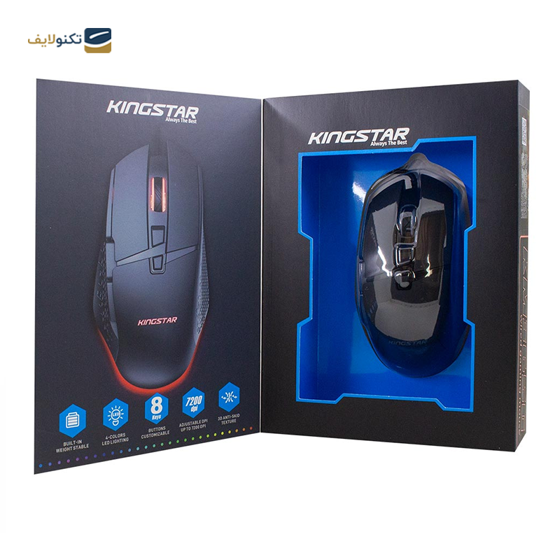 gallery-ماوس گیمینگ کینگ استار مدل KM375W copy.png