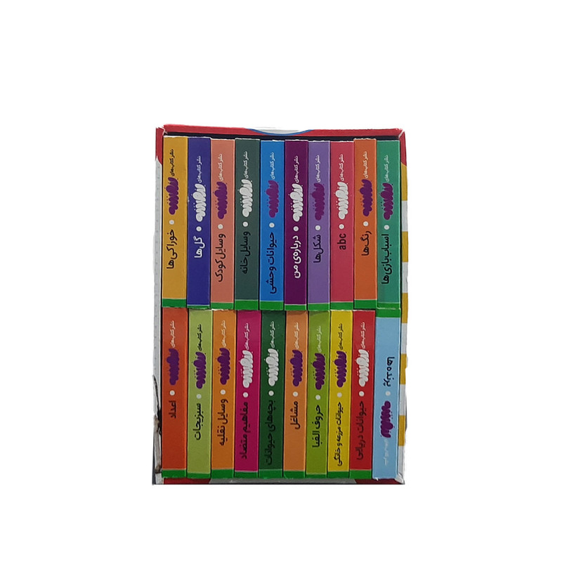 کتاب اولین کتاب من اثر سجاد حاجی علی انتشارات قدیانی مجموعه 20 جلدی کتاب اولین کتاب من اثر سجاد حاجی علی انتشارات قدیانی مجموعه 20 جلدی
