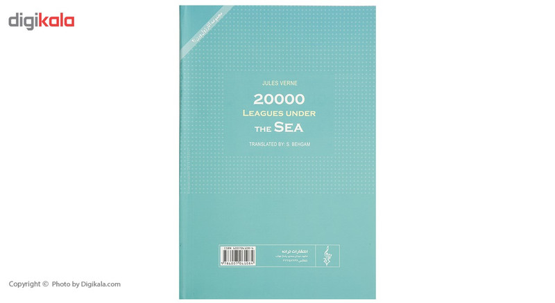 کتاب بیست هزار فرسنگ زیر دریا اثر ژول ورن کتاب بیست هزار فرسنگ زیر دریا اثر ژول ورن