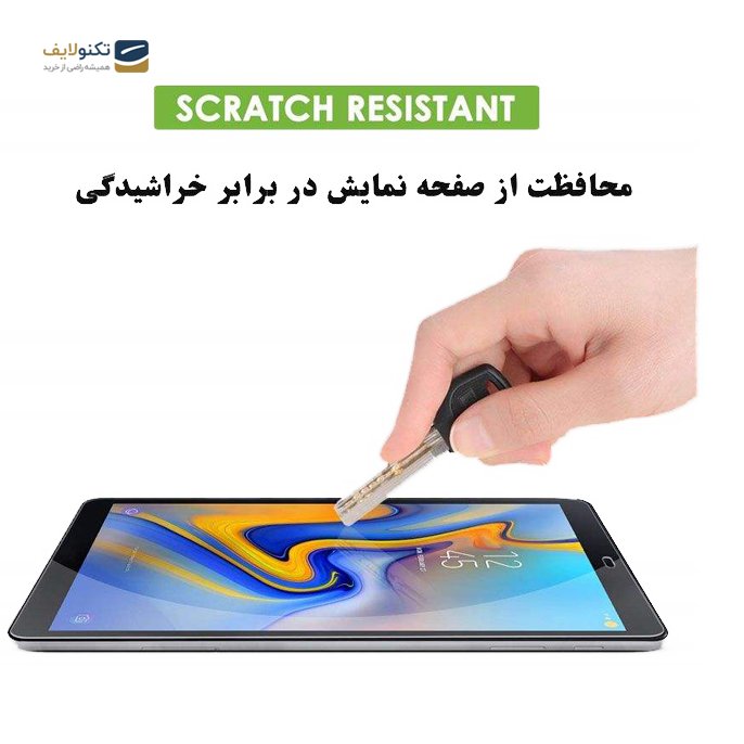 gallery- محافظ صفحه نمایش هورس مدل UCC مناسب برای تبلت سامسونگ Galaxy Tab A 10.5 2018 T595 / T590-gallery-2-TLP-2883_72ca11a1-8e6f-4fa8-9a33-881da21d643c.png gallery- محافظ صفحه نمایش هورس مدل UCC مناسب برای تبلت سامسونگ Galaxy Tab A 10.5 2018 T595 / T590-gallery-2-TLP-2883_72ca11a1-8e6f-4fa8-9a33-881da21d643c.png