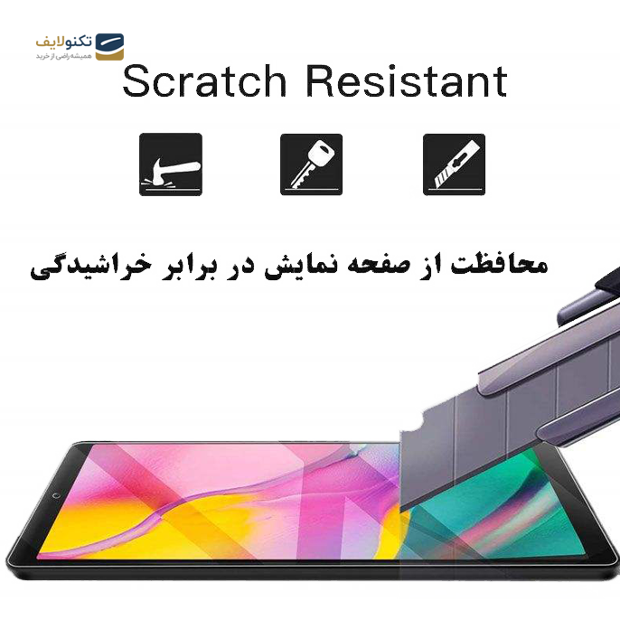 gallery- محافظ صفحه نمایش هورس مدل UCC مناسب برای تبلت سامسونگ Galaxy Tab A 10.1 2019 T515 / T510-gallery-2-TLP-2885_a99e03c0-89f5-42b2-ac9d-4ee7ae032721.png gallery- محافظ صفحه نمایش هورس مدل UCC مناسب برای تبلت سامسونگ Galaxy Tab A 10.1 2019 T515 / T510-gallery-2-TLP-2885_a99e03c0-89f5-42b2-ac9d-4ee7ae032721.png