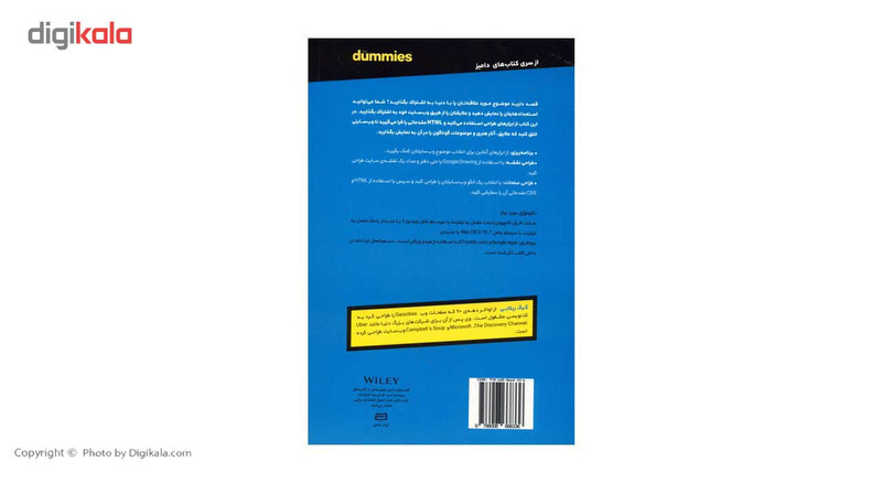 کتاب طراحی وب سایت اثر گرگ ریکابی کتاب طراحی وب سایت اثر گرگ ریکابی
