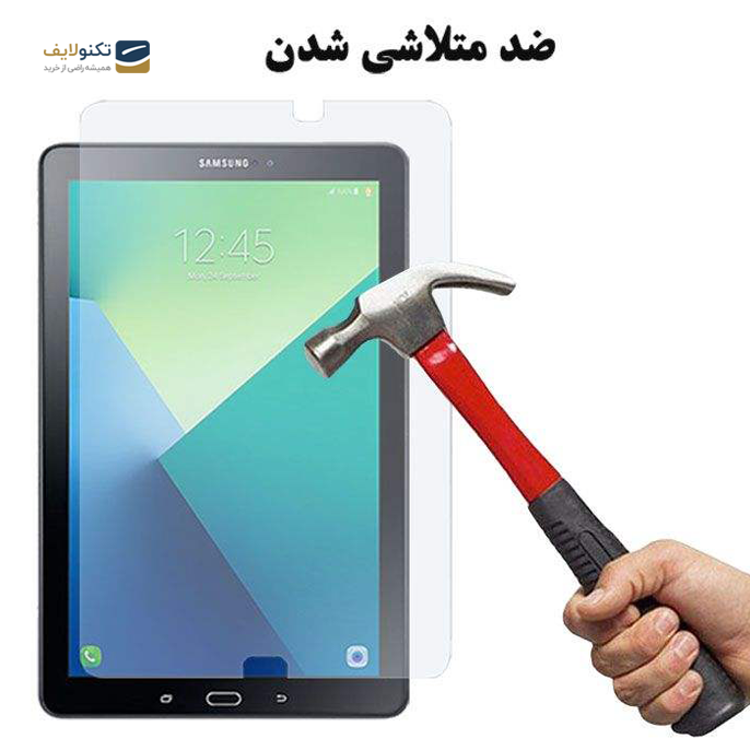 gallery- محافظ صفحه نمایش گلس هورس مدل UCC مناسب برای تبلت سامسونگ Galaxy Tab A 10.1 2016 T585-gallery-2-TLP-2890_962c5f05-217e-44dc-be6c-c171ec56e6fc.png gallery- محافظ صفحه نمایش گلس هورس مدل UCC مناسب برای تبلت سامسونگ Galaxy Tab A 10.1 2016 T585-gallery-2-TLP-2890_962c5f05-217e-44dc-be6c-c171ec56e6fc.png