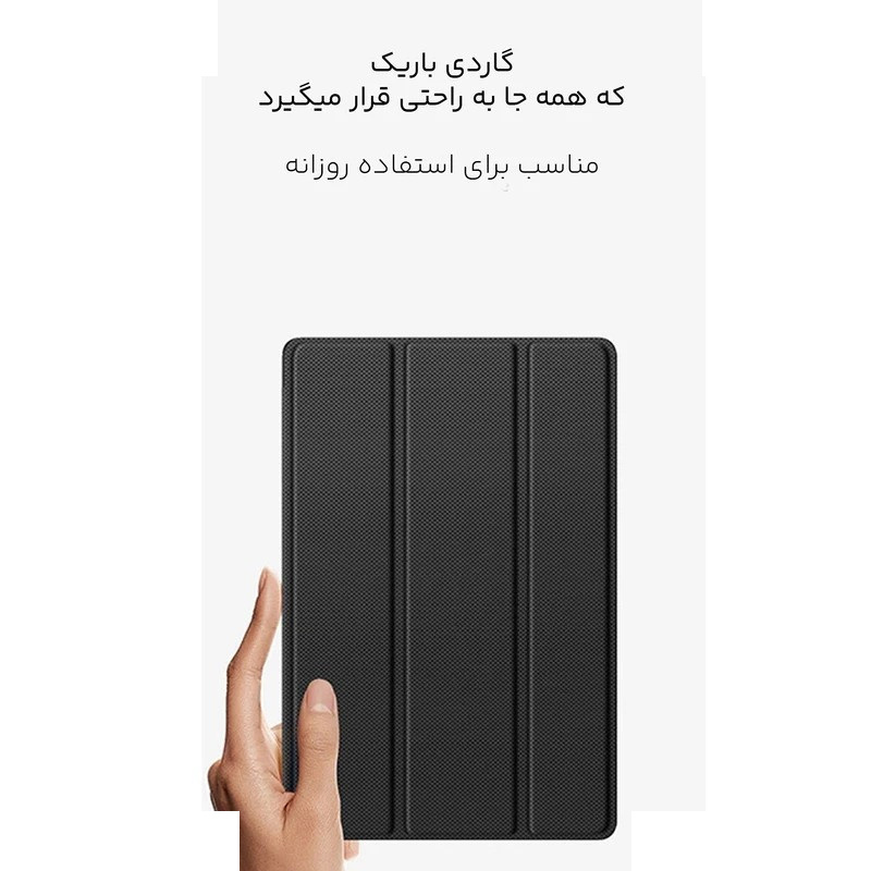 کیف کلاسوری دوکس دوکیس مدل Toby مناسب برای تبلت سامسونگ Galaxy Tab S10 Ultra / S9 Ultra کیف کلاسوری دوکس دوکیس مدل Toby مناسب برای تبلت سامسونگ Galaxy Tab S10 Ultra / S9 Ultra