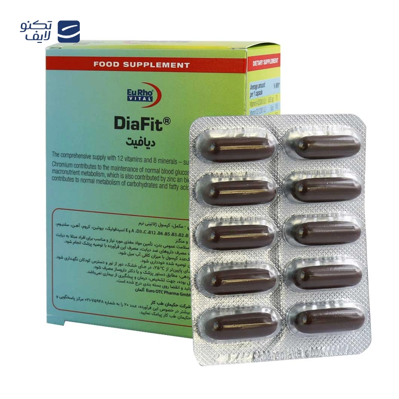 gallery-قرص جوشان ویتامین ث 1000 میلی گرمی بسته 20 عددی copy.png gallery-قرص جوشان ویتامین ث 1000 میلی گرمی بسته 20 عددی copy.png