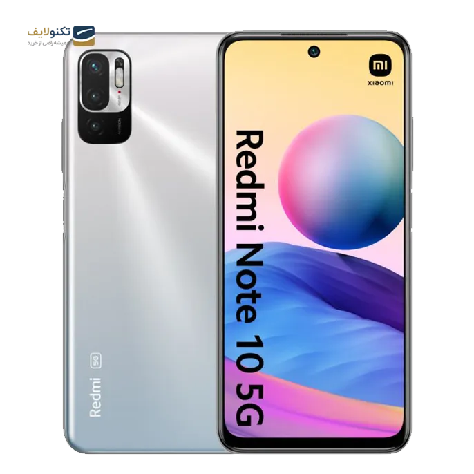 gallery- گوشی موبایل شیائومی Redmi Note 10 5G ظرفیت 128 گیگابایت رم 8 گیگابایت-gallery-2-TLP-2910_8ec750cd-0a1b-4c44-849f-0e869b7f21d5.png gallery- گوشی موبایل شیائومی Redmi Note 10 5G ظرفیت 128 گیگابایت رم 8 گیگابایت-gallery-2-TLP-2910_8ec750cd-0a1b-4c44-849f-0e869b7f21d5.png