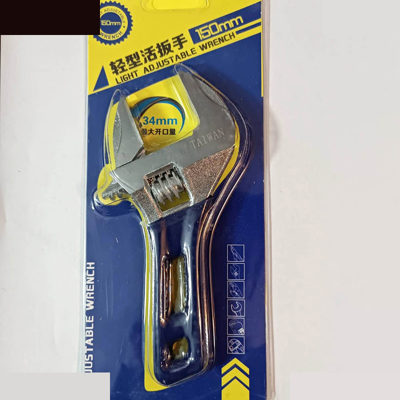 آچار فرانسه مدل فک بلند کد AJ-110-6pcs سایز 7 اینچ مجموعه 6 عددی آچار فرانسه مدل فک بلند کد AJ-110-6pcs سایز 7 اینچ مجموعه 6 عددی