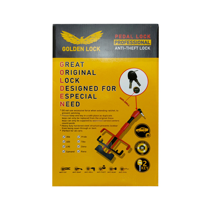 قفل پدال گلدن لاک مدل R201 قفل پدال گلدن لاک مدل R201