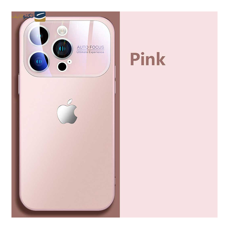 gallery-قاب گوشی ناتینگ Phone 1 اپیکوی مدل TPU-Frame copy.png gallery-قاب گوشی ناتینگ Phone 1 اپیکوی مدل TPU-Frame copy.png