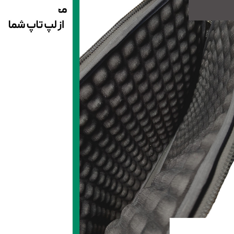 کیف لپ تاپ پِروین مدل KR-25 مناسب برای لپ تاپ تا 15 اینچ