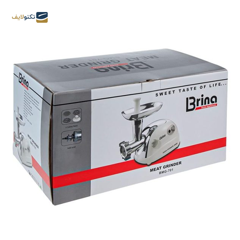 gallery-چرخ گوشت کاستلو مدل CL 510 copy.png