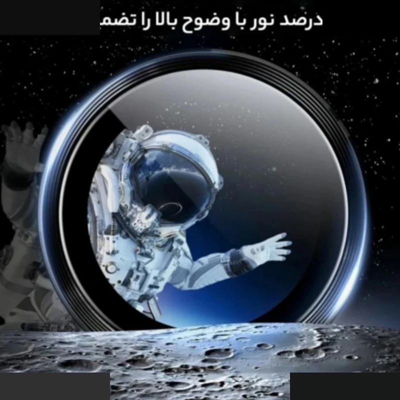 محافظ لنز دوربین شیشه ای زیفرند مدل chelipa titanium مناسب برای گوشی موبایل سامسونگ Galaxy S25 Ultra
