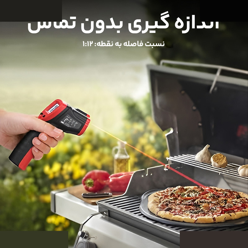 ترمومتر لیزری دیجیتال وینتکت مدل WT900 ترمومتر لیزری دیجیتال وینتکت مدل WT900