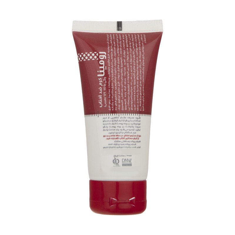 کرم ضد آفتاب رومینا مدل Natural Beige-90 حجم 50 میلی لیتر