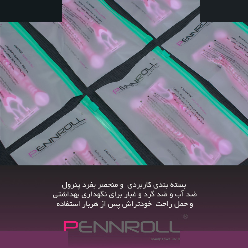 خود تراش پنرول مدل PRCL - WOLF 3 بسته 2 عددی خود تراش پنرول مدل PRCL - WOLF 3 بسته 2 عددی