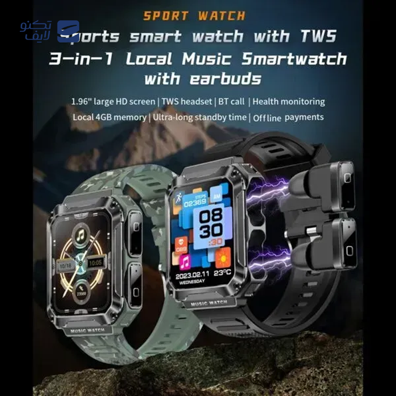 gallery-ساعت هوشمند لمفو مدل T92 copy.png gallery-ساعت هوشمند لمفو مدل T92 copy.png