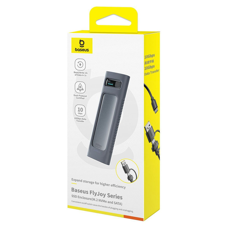 باکس هارد M.2/NVME بیسوس مدل BS-OH155