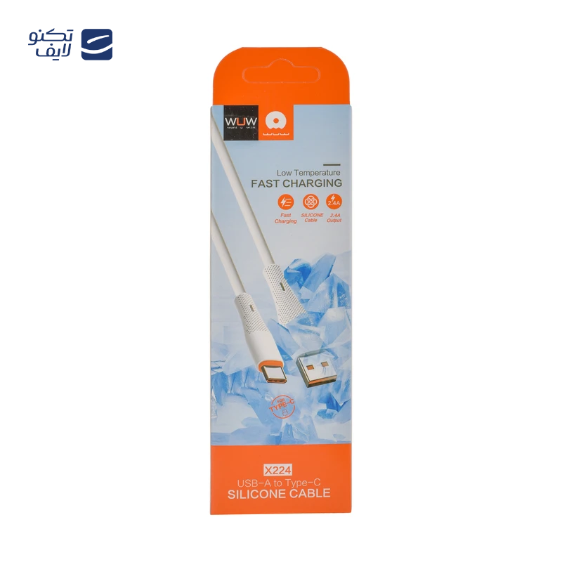 gallery-کابل دو سر تایپ سی دبلیو یو دبلیو مدل X225 طول 1 متر copy.png gallery-کابل دو سر تایپ سی دبلیو یو دبلیو مدل X225 طول 1 متر copy.png