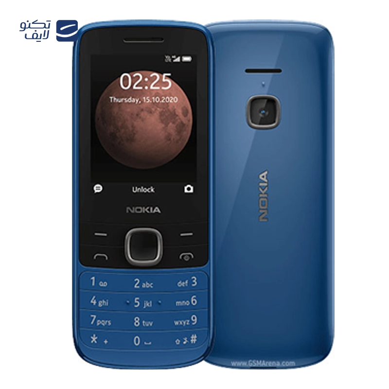 gallery-گوشی موبایل نوکیا 225 4G دو سیم کارت مونتاژ ایران copy.png