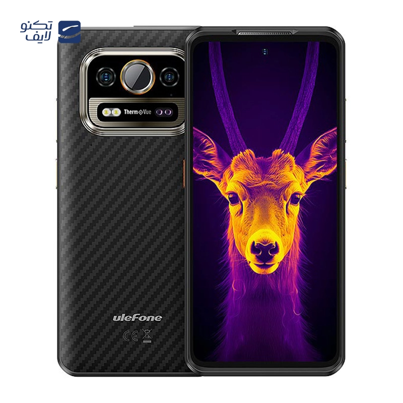 gallery-گوشی موبایل یولفون مدل Armor 22 دو سيم‌ کارت ظرفیت 256 گیگابایت رم 8 گیگابایت copy.png