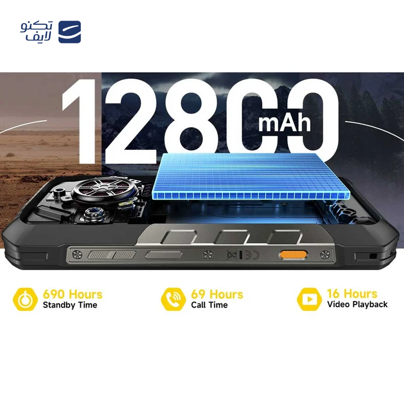 gallery-گوشی موبایل یولفون مدل Armor 28 Ultra دو سيم کارت ظرفیت 1 ترابایت رم 16 گیگابایت copy.png gallery-گوشی موبایل یولفون مدل Armor 28 Ultra دو سيم کارت ظرفیت 1 ترابایت رم 16 گیگابایت copy.png