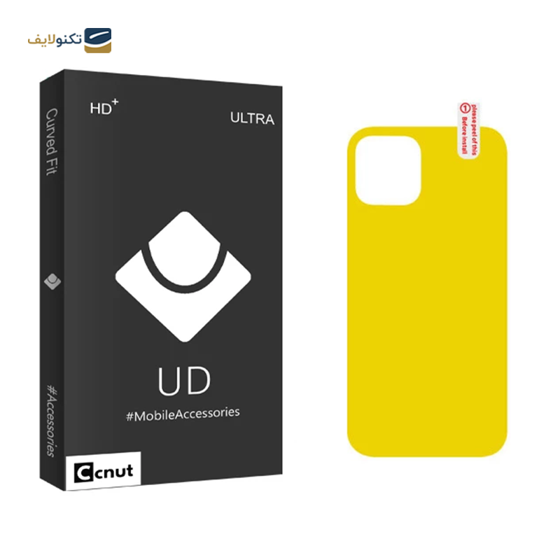 gallery-گلس گوشی مات شیائومی Redmi Note 9 Pro کوکونات مدل UD Black copy.png gallery-گلس گوشی مات شیائومی Redmi Note 9 Pro کوکونات مدل UD Black copy.png