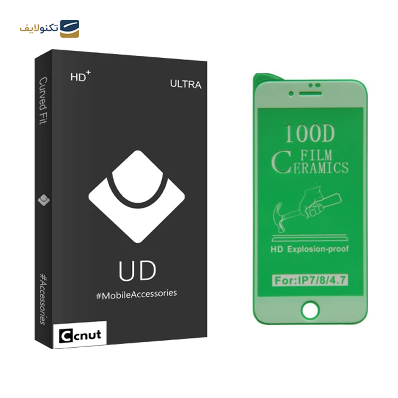 gallery-گلس گوشی هوآوی Y5 2019 کوکونات مدل UD Black copy.png gallery-گلس گوشی هوآوی Y5 2019 کوکونات مدل UD Black copy.png