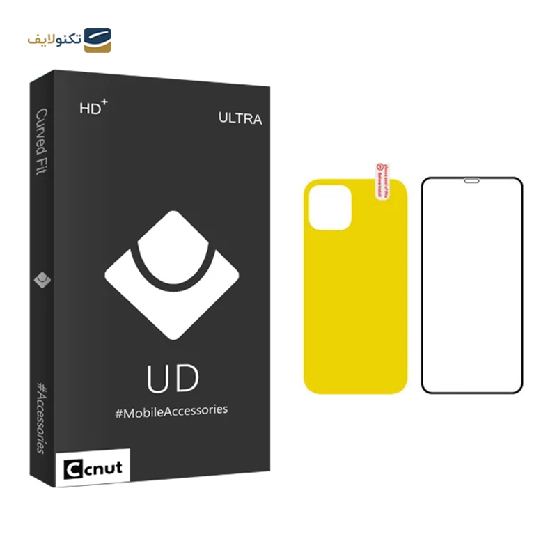 gallery-گلس گوشی حریم شخصی شیائومی Redmi Note 9s کوکونات مدل UD Black copy.png gallery-گلس گوشی حریم شخصی شیائومی Redmi Note 9s کوکونات مدل UD Black copy.png