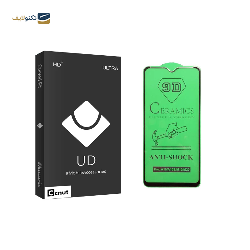gallery-گلس گوشی سرامیکی سامسونگ Galaxy A10 - A10s - M10 کوکونات مدل UD Black copy.png gallery-گلس گوشی سرامیکی سامسونگ Galaxy A10 - A10s - M10 کوکونات مدل UD Black copy.png