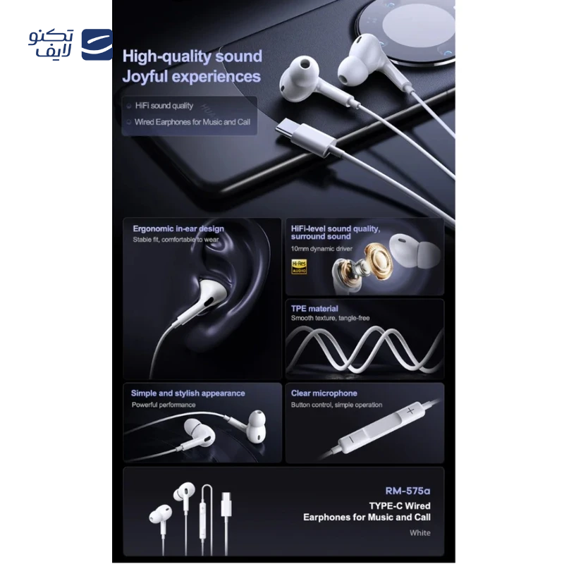 gallery-هندزفری سیمی ویدوی مدل HS666 copy.png