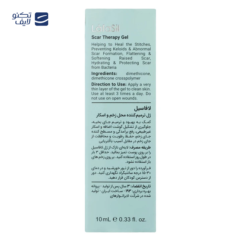 gallery-آویز موبایل مدل مچی copy.png gallery-آویز موبایل مدل مچی copy.png