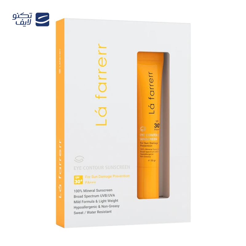 gallery-کرم ضد آفتاب بی رنگ لافارر مدل مینرال حجم 15 میلی لیتر SPF 30 copy.png