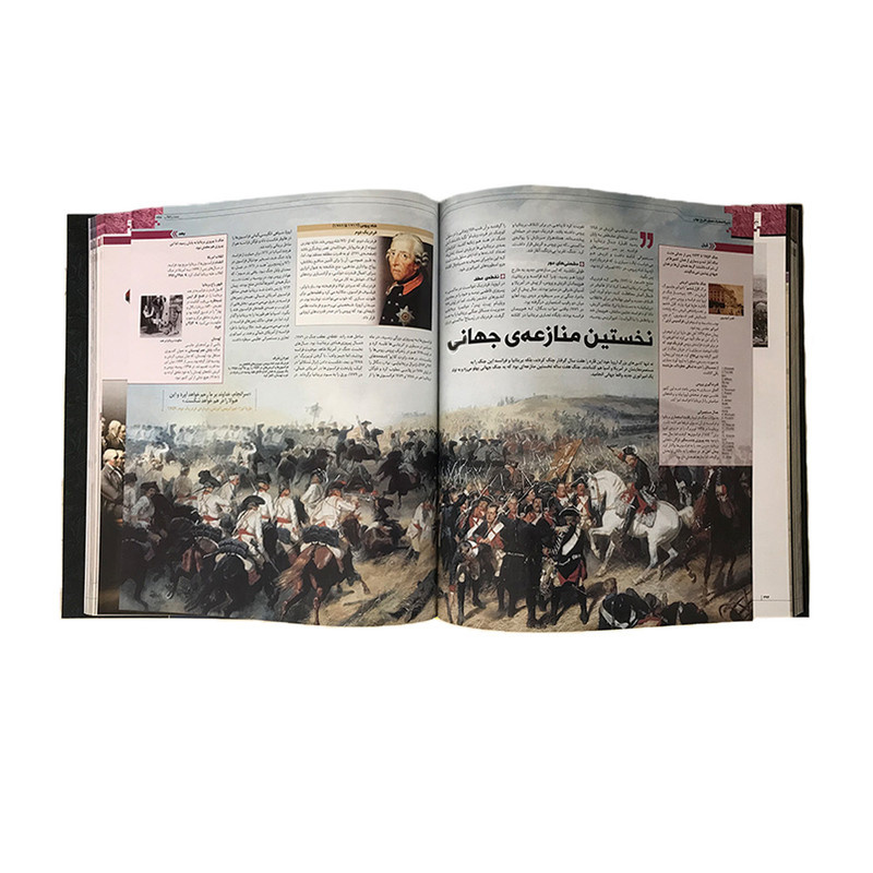 کتاب دایره المعارف مصور تاریخ جهان از سپیده دم تمدن تا امروز اثر آدام هارت دیویس نشر سایان