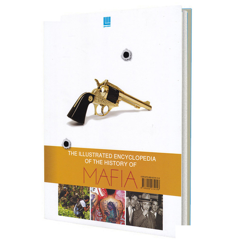 کتاب دایره المعارف مصور مافیا اثر فرانک شنتی نشر سایان
