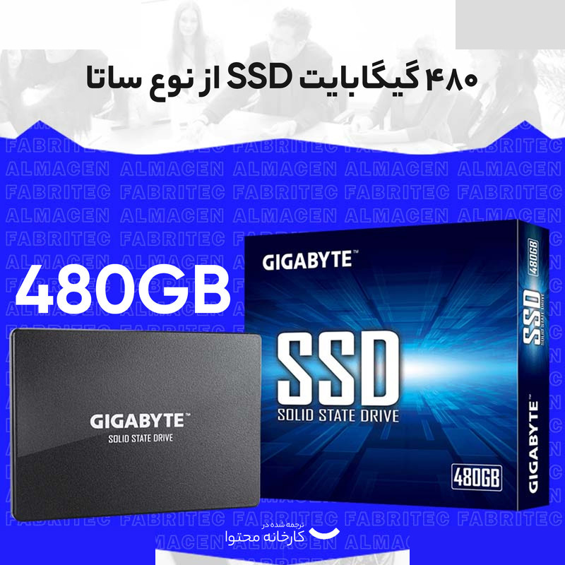 اس اس دی اینترنال گیگابایت مدل GP-GSTFS31480GNTD ظرفیت 480 گیگابایت