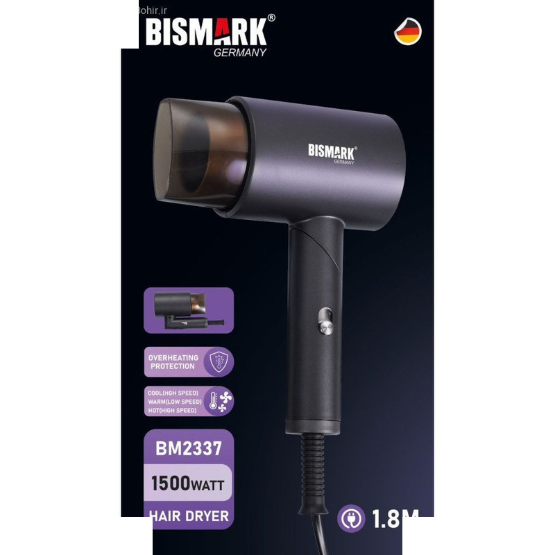 سشوار مسافرتی 1500 وات بیسمارک مدل BM2337