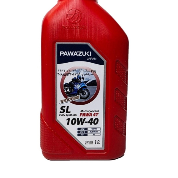 روغن موتور سیکلت پاوازاکی مدل PAWAZAKI 1040 حجم 1 لیتر روغن موتور سیکلت پاوازاکی مدل PAWAZAKI 1040 حجم 1 لیتر