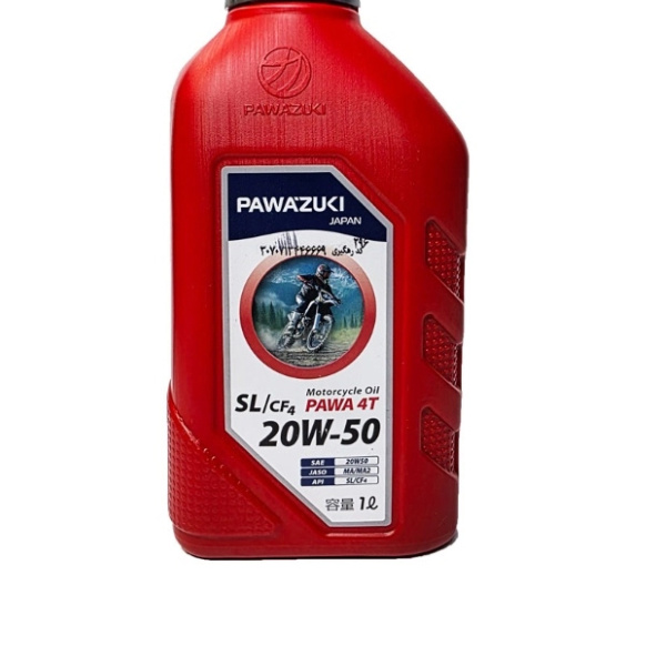 روغن موتور سیکلت پاوازاکی مدل PAWAZUKI 2050 SL حجم 1 لیتر روغن موتور سیکلت پاوازاکی مدل PAWAZUKI 2050 SL حجم 1 لیتر