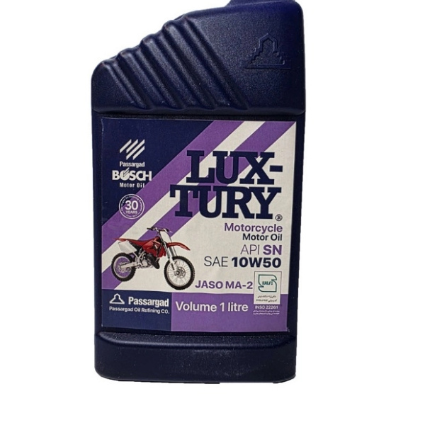 روغن موتور سیکلت بوش مدل luxtury-10w50-sn-ma2-1l حجم یک لیتر روغن موتور سیکلت بوش مدل luxtury-10w50-sn-ma2-1l حجم یک لیتر