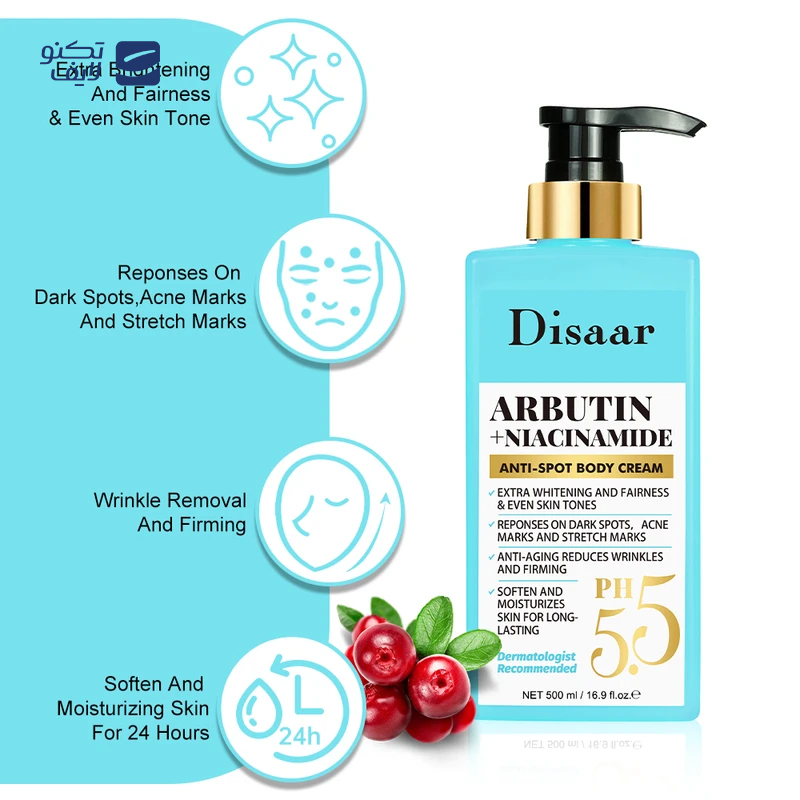 gallery-ماسک صورت پرگاس مدل هیالورونیک اسید وزن 700 گرم copy.png gallery-ماسک صورت پرگاس مدل هیالورونیک اسید وزن 700 گرم copy.png