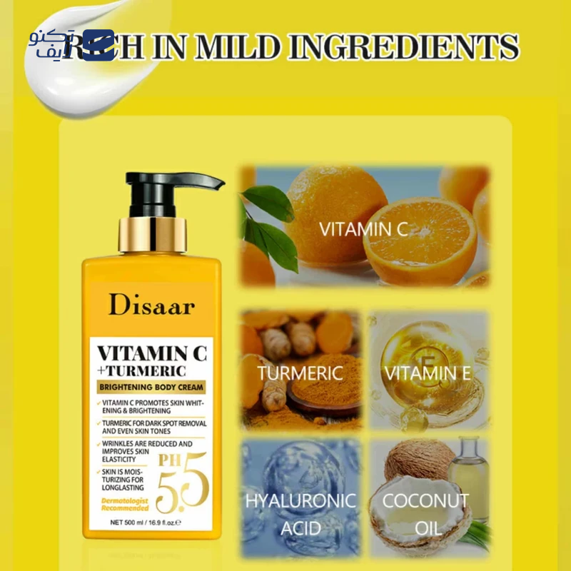 gallery-کرم روز و شب بدن دیسار مدل آربوتین و نیاسینامید مناسب برای انواع پوست حجم 500 میلیلیتر copy.png gallery-کرم روز و شب بدن دیسار مدل آربوتین و نیاسینامید مناسب برای انواع پوست حجم 500 میلیلیتر copy.png