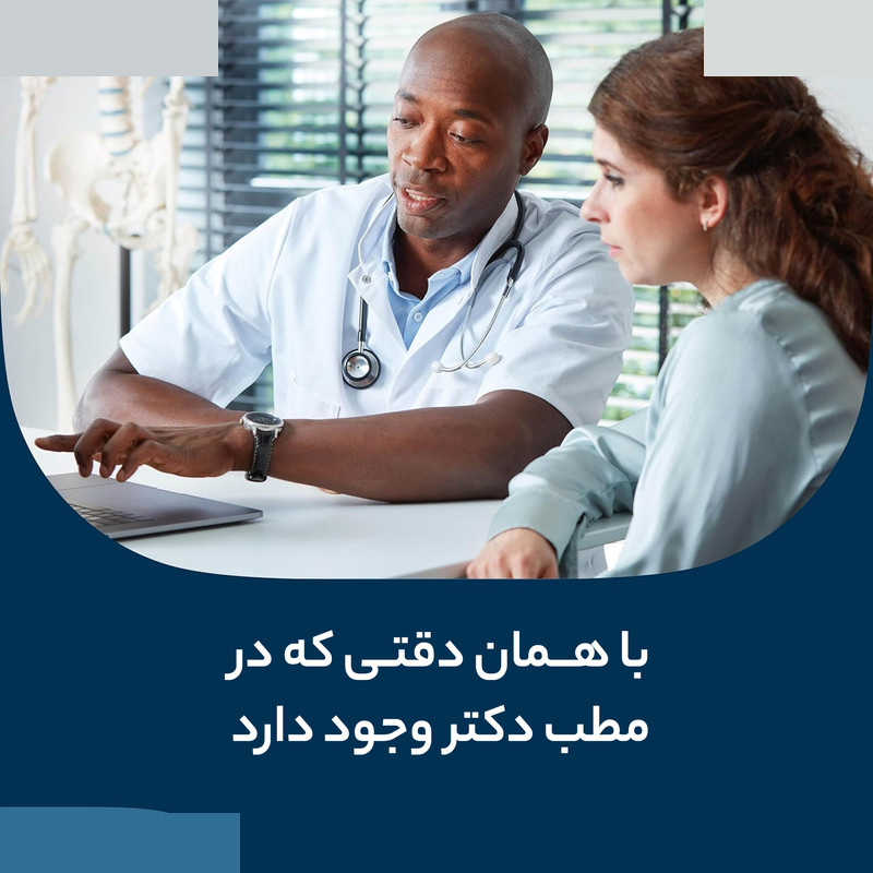 فشارسنج امرن مدل RS1